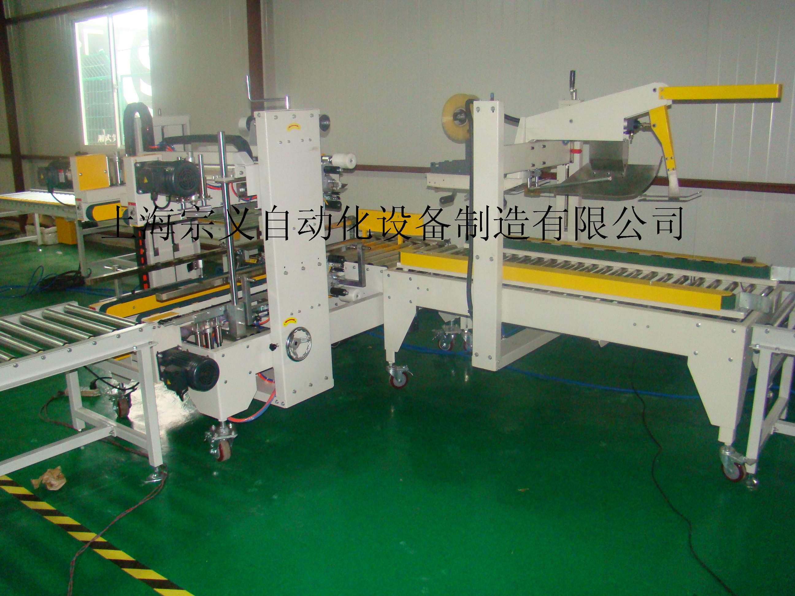 ZYFC-05+ZYFG-09L.jpg